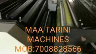 2 Colour Offset Printer machine