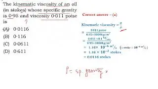BPSC AE general engineering previous years questions solved - part 1 ||  BPSC AE ||