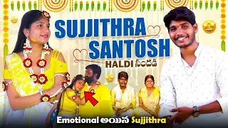 Maa Haldi Sandhadi👩‍❤️‍👨💖💯Traditional Celebrations🎊#santoshkasarla #trending #creator #couple