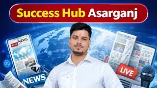 16 JANUARY 2026/DAILY CURRENT AFFAIRS/ BY-SUMIT VERMA /#currentaffairsindia