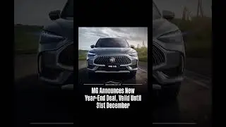 MG Announced New year End Deals, Limited offer! #pakwheels #mg #newyear #2025 #car #official #shorts