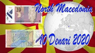North Macedonia 10 Denari 2020