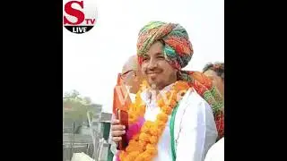 नामांकन रैली Wajib Ali MLA Live 🔴 #mewatbreakingnews #stvlive