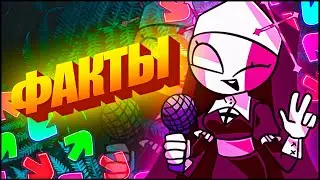 Факты о Sarvente в Friday Night Funkin' #shorts
