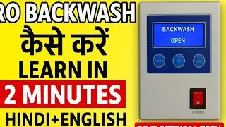 Full Process RO Backwash | RO Plant Softener & Control Panel Explained | RG Electrical Tech&rdquo;