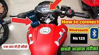 How to Connect Bajaj Pulsar ns 125 Digital Meter to Phone | Pulsar Bluetooth