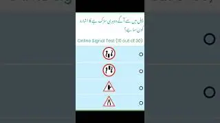 Learn traffic signs #drivingtest #trafficsigns #drivinglicense