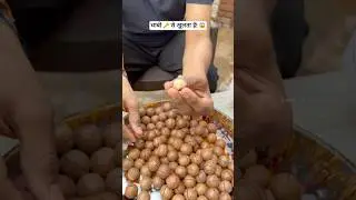 Dry fruit that opens with a key! 😱😱 #dryfruits #nuts #superfood #healthy #shorts