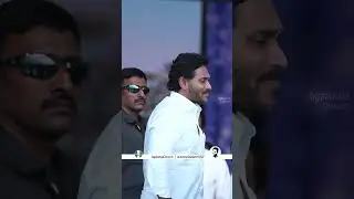 Aha Bhayam Perey #ysjagan🔥#chandrababu #CMYSJagan #AndhraPradesh #Politics #JaganannaConnects #Pawan
