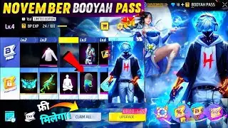 👻 NOVEMBER BOOYAH PASS FULL REVIEW | HORROR THEME &ldquo;PEEK A BOO&rdquo;! 💀