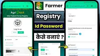 Agri stack farmer registry ID password Kaise banaen !! Create agri stack id password ?