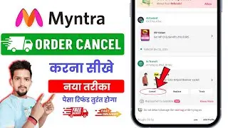How to cancel Myntra order | How to cancel order on Myntra app | Cancel Myntra order