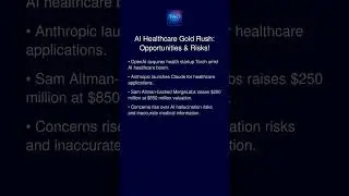 AI Healthcare Gold Rush: Opportunities & Risks!