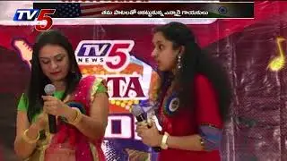 Nata Idol Celebrations At Competitions In Virginia | Part 3 | TV5 News