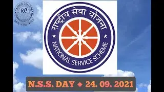 Raidighi College NSS Unit Observes NSS day 2021