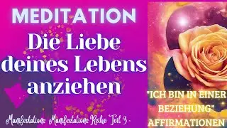 LIEBE ANZIEHEN ❤️ 