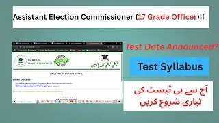 Assistant Election Commissioner Test Date Announced | Complete Syllabus & Test Prep Guide