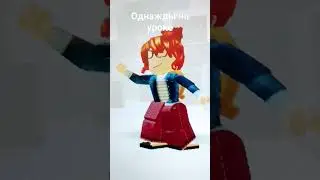 #роблокс #cupcut #roblox #mm2 #подпишись #лп #robloxkitty #рек