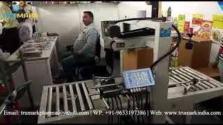 MULTI HEAD INKJET PRINTER