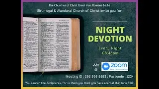 Sirumugai CoC|Night Devotion|17.12.2025