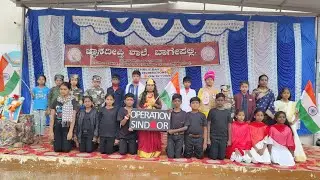 Republic Day Celebration @ Jnana Deepthi School 🏫 Bagepalli ❣️ Skit on Operation Sindoor 🔴🇮🇳