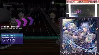 D4DJ Groovy Mix（グルミク）: Stellar Stellar [Expert] (w/handcam)