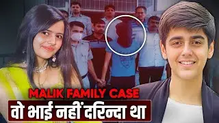 Pradeep malik family case | True Incident from Rohtak |  True crime story