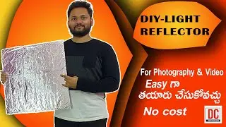 how to make light reflector for videos and photography | diy reflector
