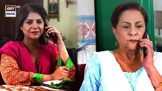 Mein Tou Is Rishte Se Manah Kar Dungi | Samina Ahmed | Baby Baji | ARY Digital