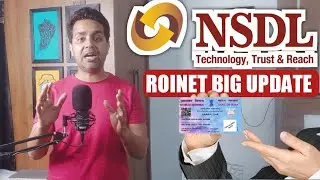Roinet CSP Portal Big Update | NSDL pan card service live in roinet portal | how to apply pan card