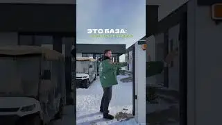 Сейчас есть очень крутое условие на приобретение квартиры в Краснодаре Пиши/звони +7 (989) 290-82-53