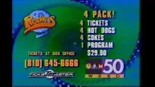 WKBD Ads Thanksgiving 1995