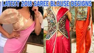 Latest 2018 Saree / Sari Blouse Designs for Women