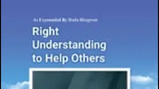 Right understanding to help others .shortvideo #allah #subhanallah #respectyourparents 💯🙏🙏💞