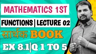 Ex 8.1 Sarthak Book Math 1st|mathematics 1 for engineering|engineering mathematics 1st
