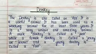 Essay on Donkey in English ||