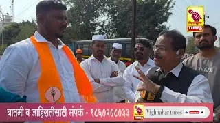 कोणाला कुठे जायचे तिकडे जाऊ द्या विजय गुलाब पारखेंचाच होणार  l शिवसैनिकांचा दावा l