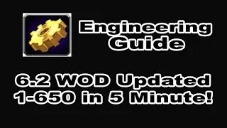[8.0 FIXED] Engineering Profession Tutorial / Guide - 1-650 in 5 Minutes!!! WOD 6.2 Patch in WOW!