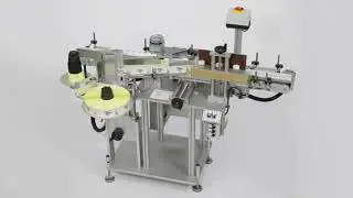 HERMA 152C B - Wrap around labelling with belt