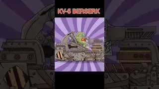 All forms of KV-6 home animation #homeanimations #cartoon #supertank #tank