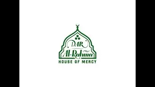 Dhikrs from the Book, Sunna, and Pious