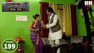अमीर सेठ ने खरीदी गरीब लड़की की इज़्ज़त I Episode 199 I Crime Petrol Dial 100