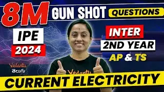 Current Electricity Class 12 | 8 Marks Gun Shot Questions 1st Year | AP & TS | IPE 2024 | KRD Madam