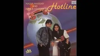 Kaam Kaam Kaam - Zoheb Hassan - Hotline (Pakistani Pop Songs 80's & 90's)