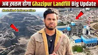 Delhi Ghazipur Landfill Big Update 2026 | Rekha Gupta Massive Action to Clean Delhi Dump Yard