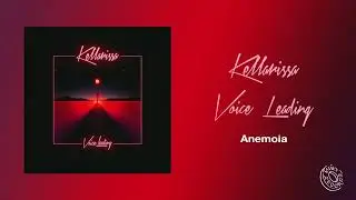 Kellarissa - Anemoia