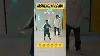 ☠️LITTLE BOY DANCING 🔥 MONTAGEM COMA 😎 AMAZING SHUFFLE #shorts