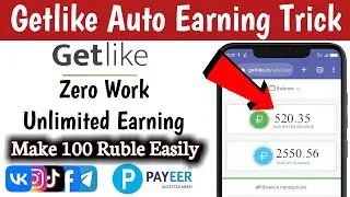 Getlike.io auto earning _ Getlike.io fast earning Trick