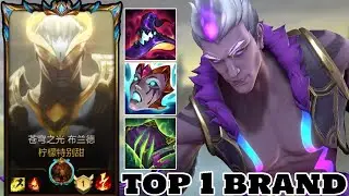 Wild Rift Brand - Top 1 Brand Gameplay Rank Challenger