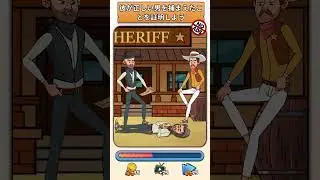 【Flashback】level 23～24 #shorts #gameplay